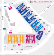 <b>第二十四届中国（成都）建建及粉饰材料博览会</b>