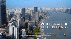 滩源仅约600米