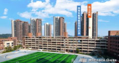 <b>贸易、医疗、生态一</b>